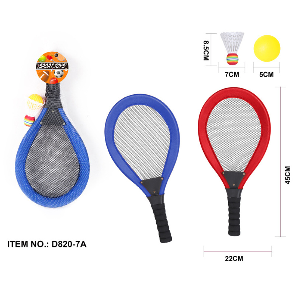 Badminton Fun Game - 어린이 스포츠 훈련 라켓 세트 야외