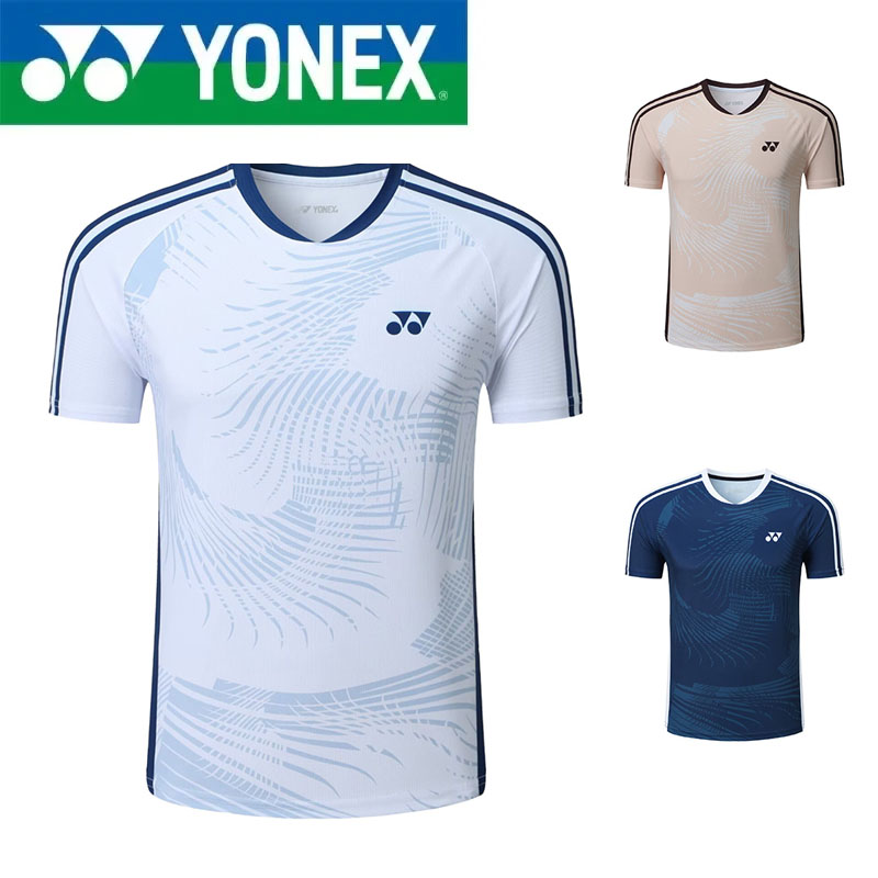 Badminton Emoji - YONEX 남학생 및 여학생용 여름 배드민턴