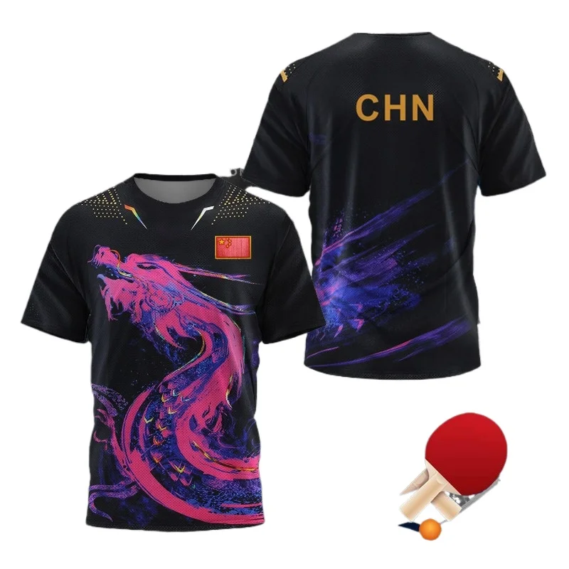 중국 드래곤 탁구 그래픽 T 셔츠 남성 의류 패션 배드 - Badminton Emoji 리뷰 및 가격